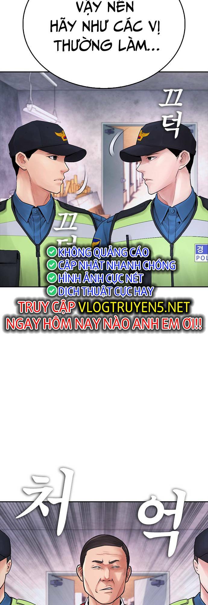 Chương 79 - Trang 95