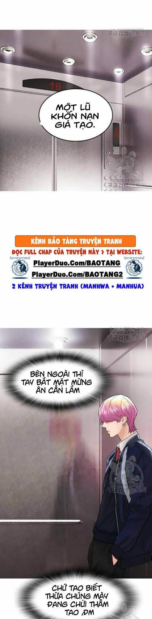 Chương 8 - Trang 33