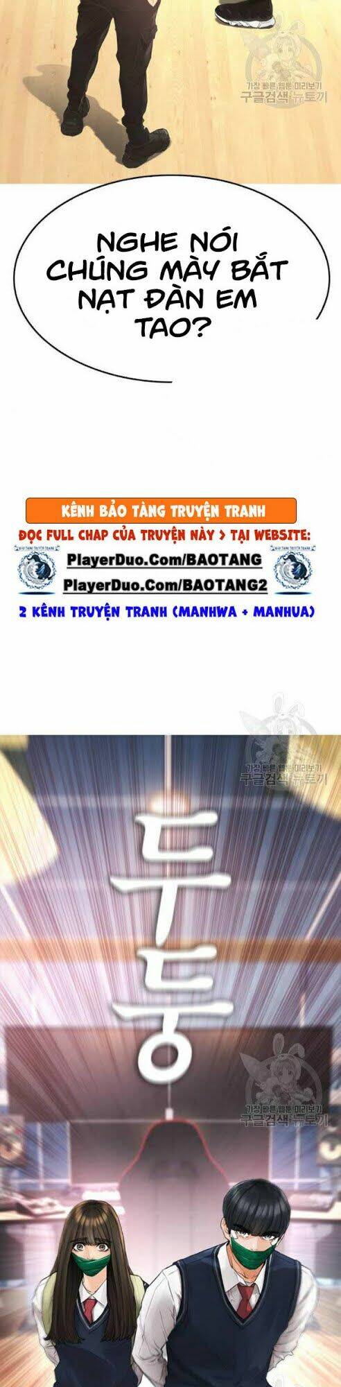 Chương 8 - Trang 44