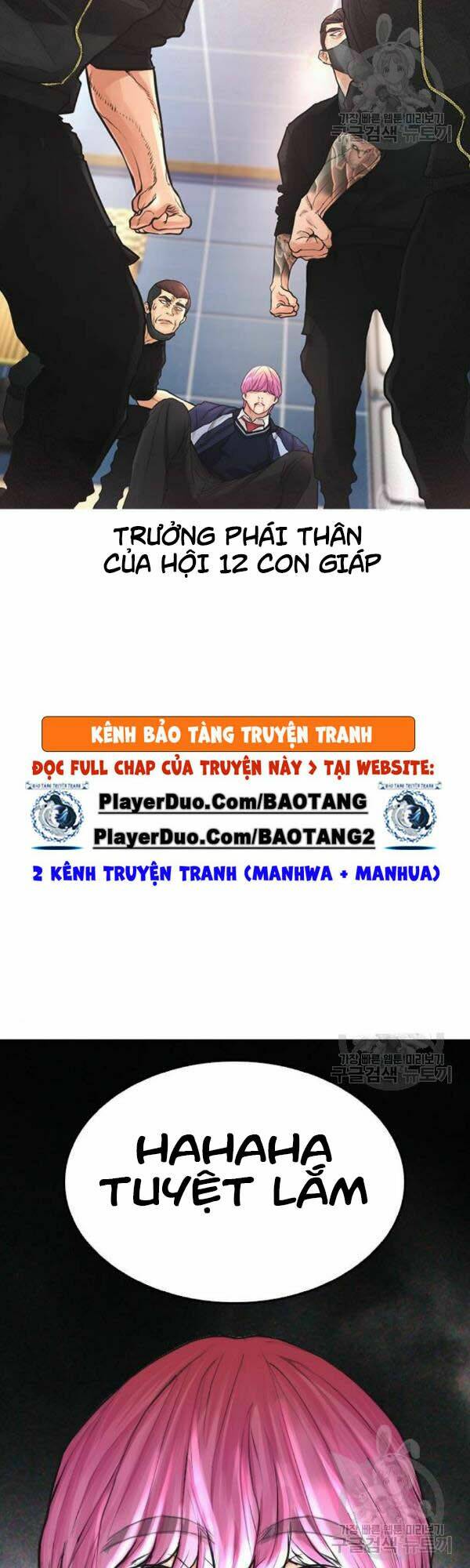 Chương 8 - Trang 60