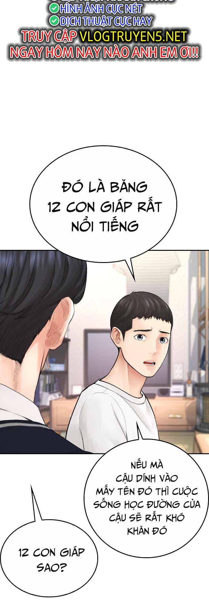Chương 81 - Trang 42