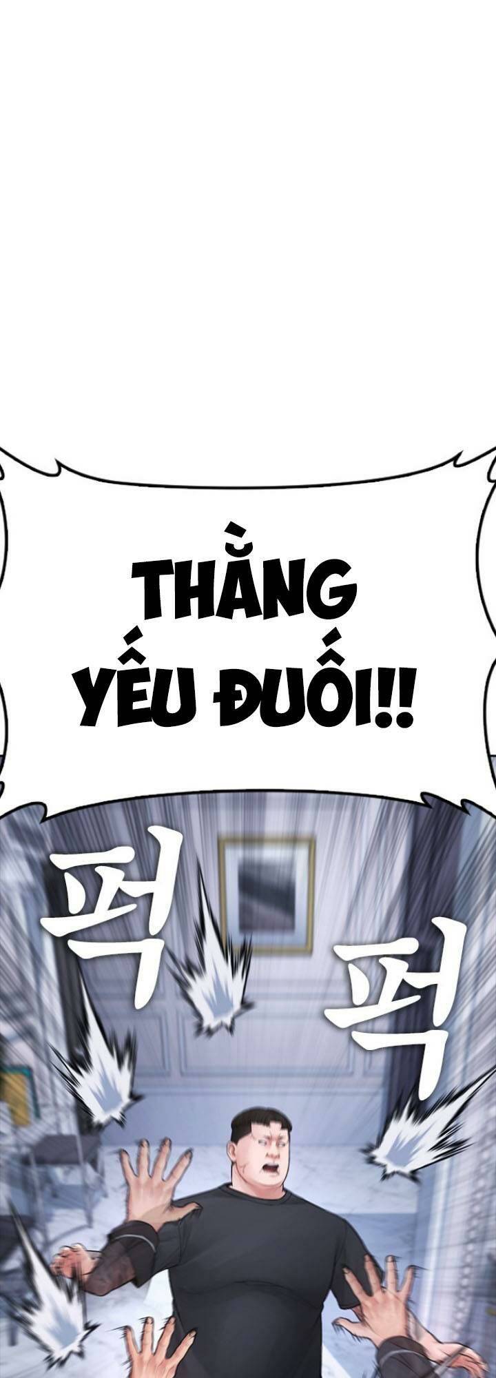Chương 82 - Trang 1
