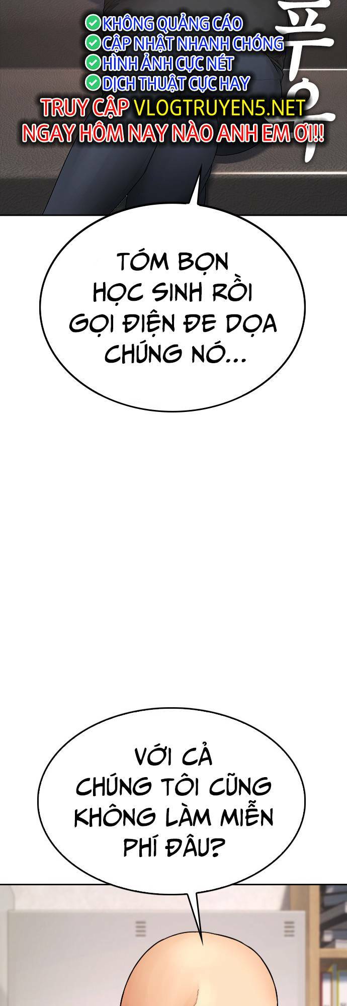 Chương 84 - Trang 15