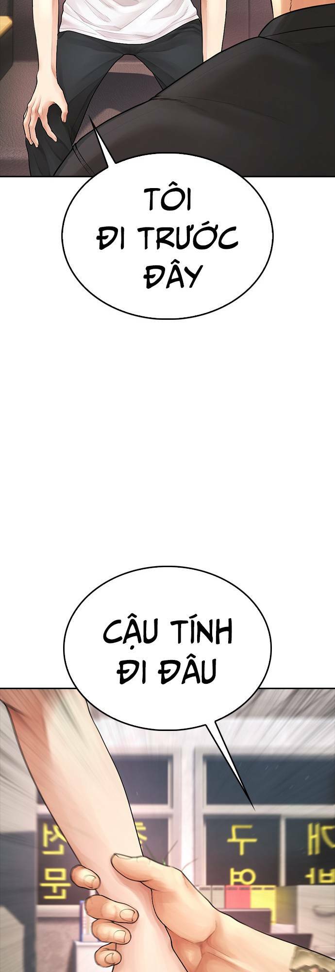 Chương 84 - Trang 31