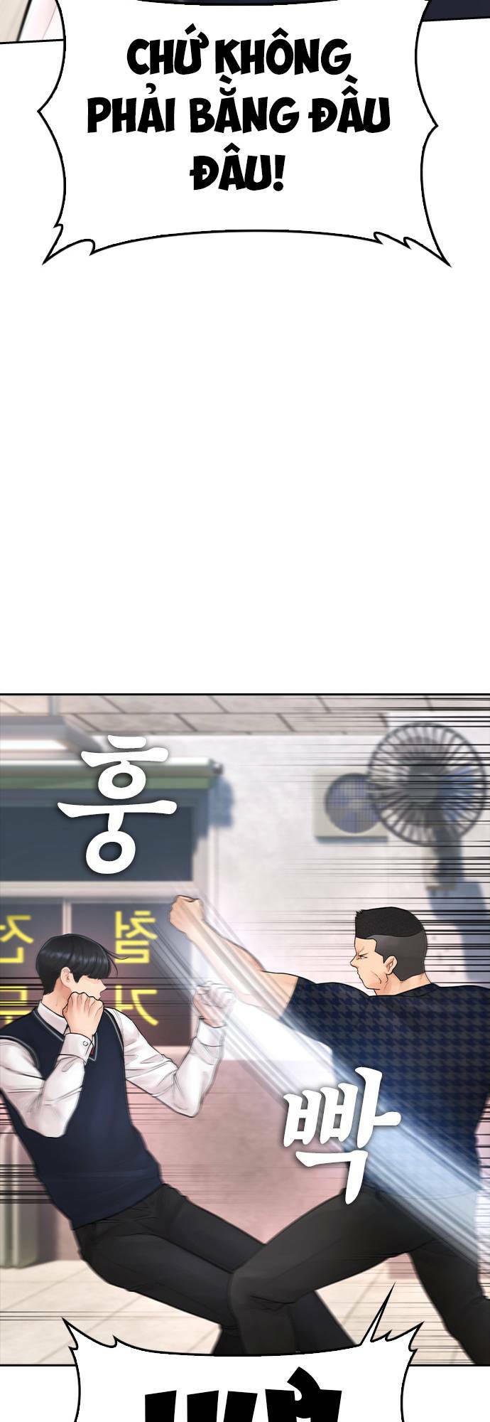 Chương 84 - Trang 76
