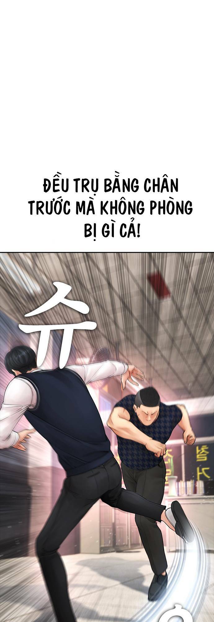 Chương 84 - Trang 79