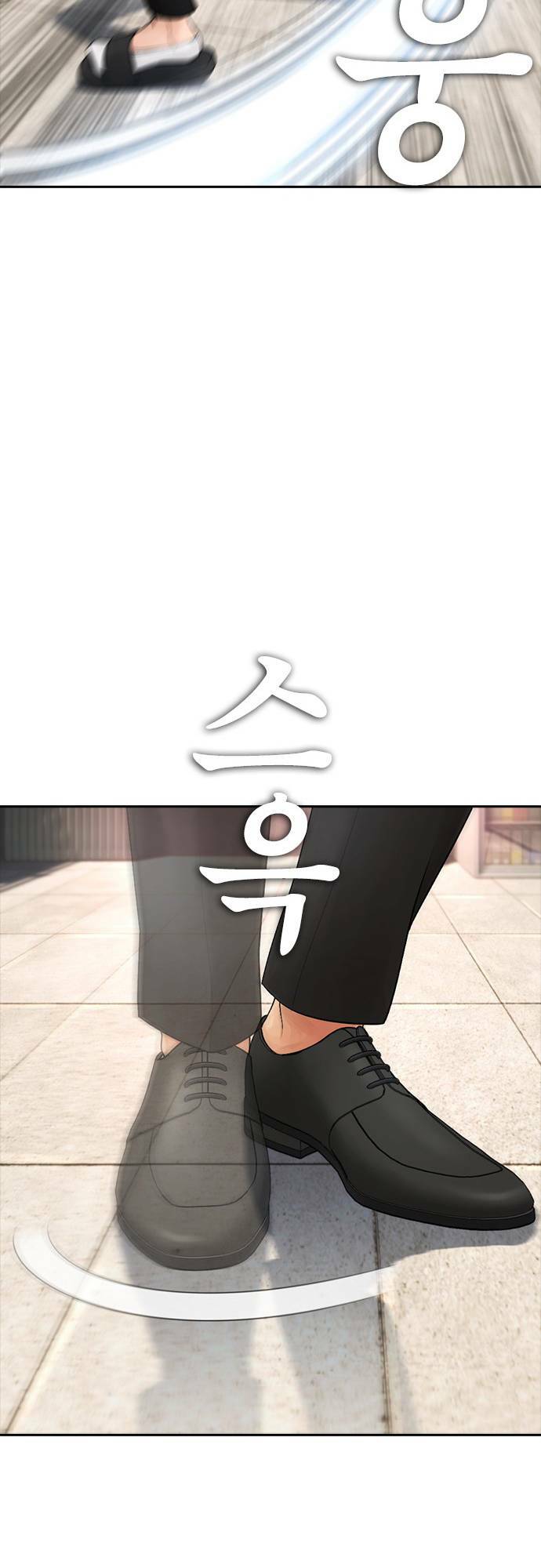 Chương 84 - Trang 80