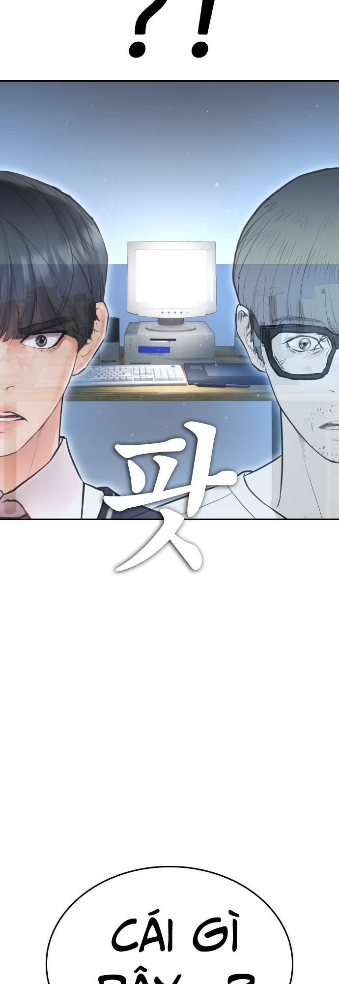 Chương 84 - Trang 96