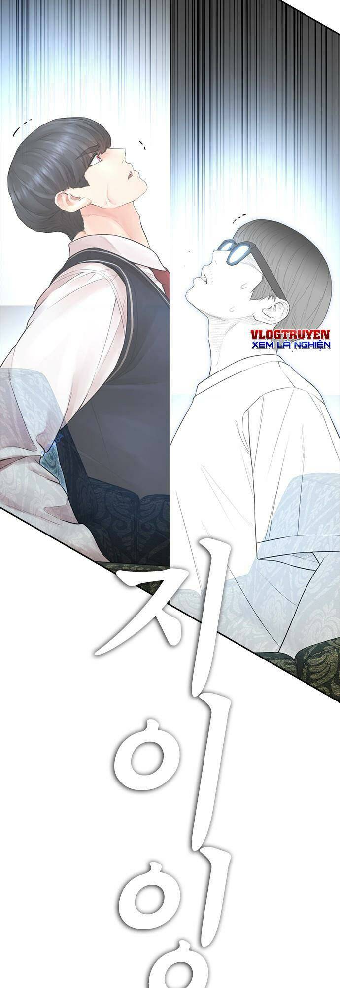 Chương 85 - Trang 33