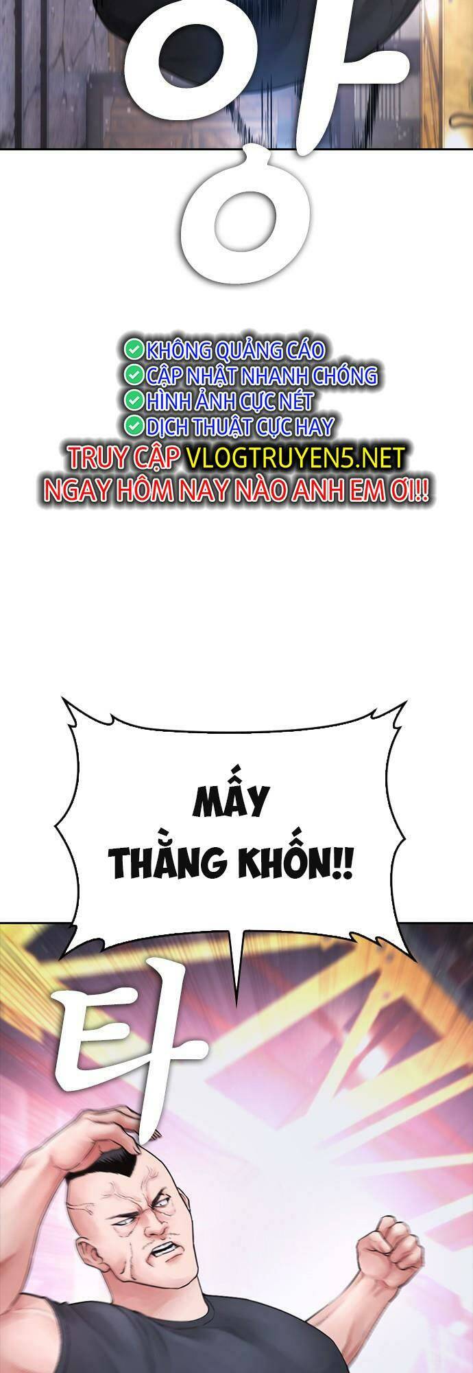 Chương 87 - Trang 33