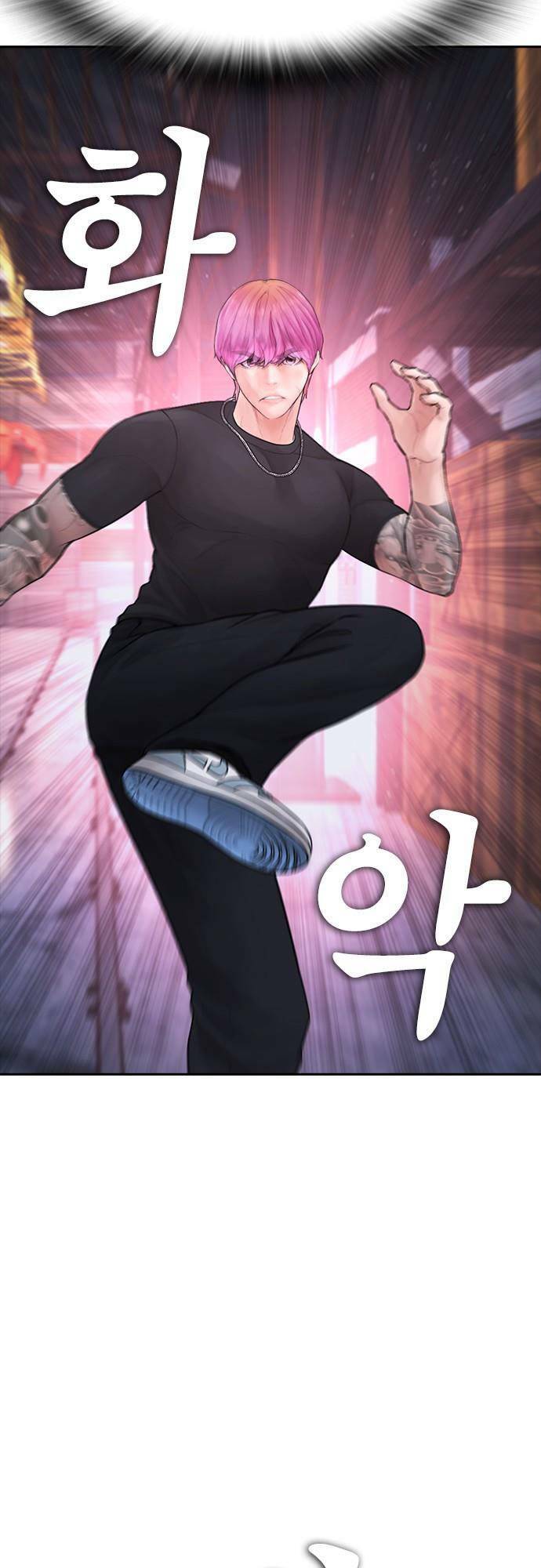 Chương 88 - Trang 87