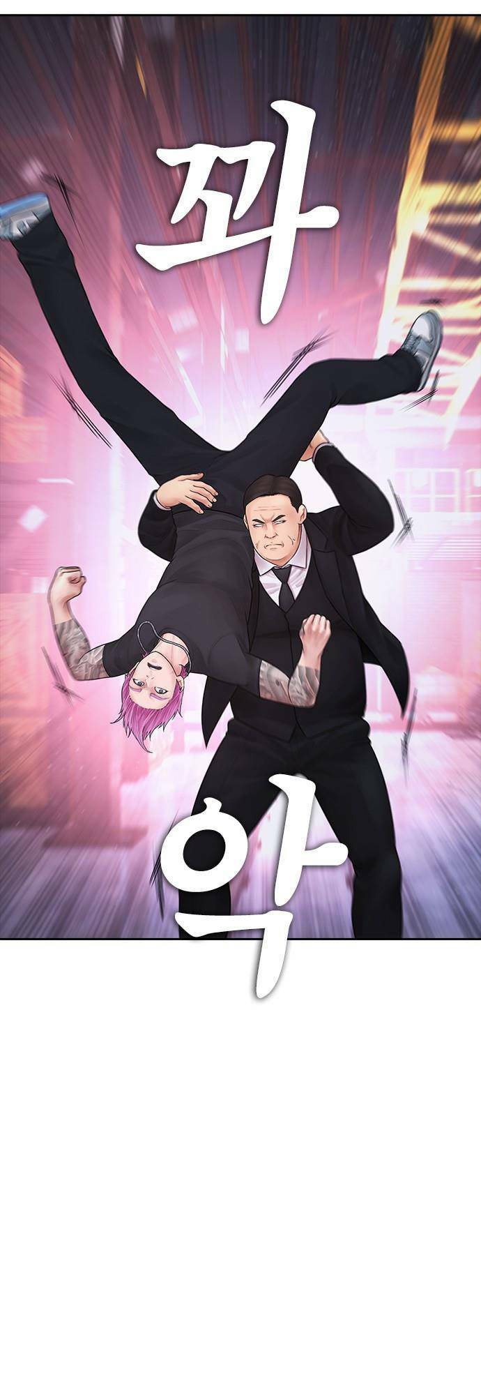 Chương 88 - Trang 93
