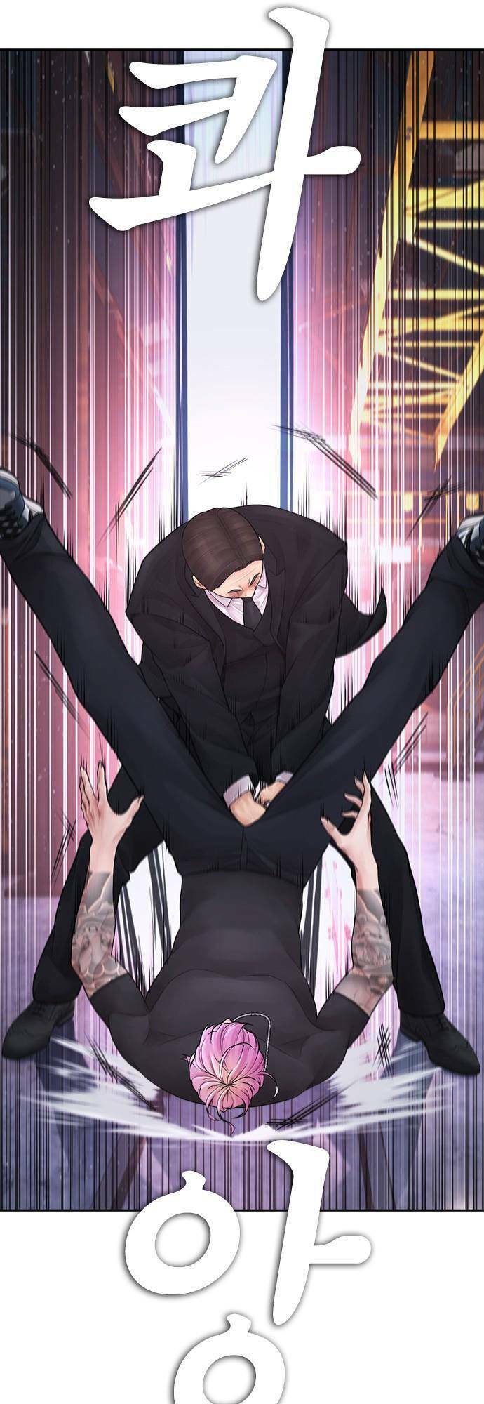 Chương 88 - Trang 95