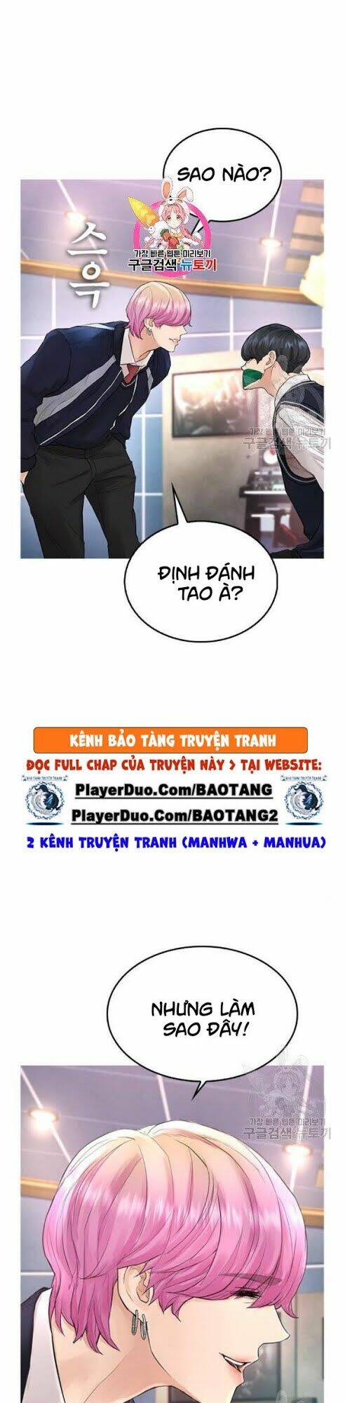 Chương 9 - Trang 4