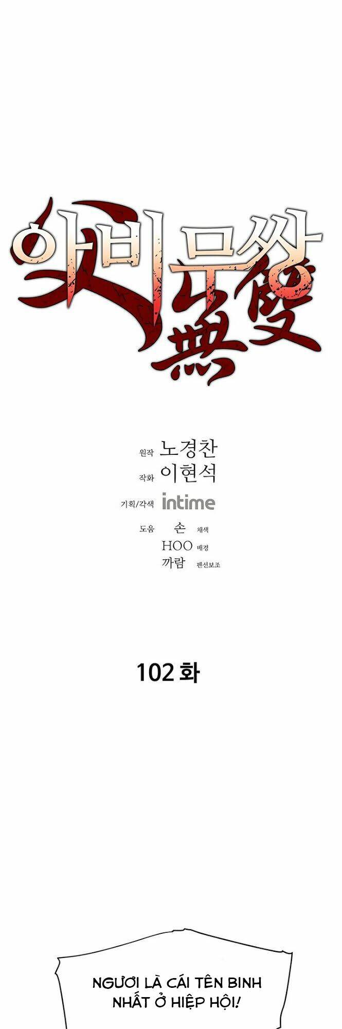 Chương 102 - Trang 3