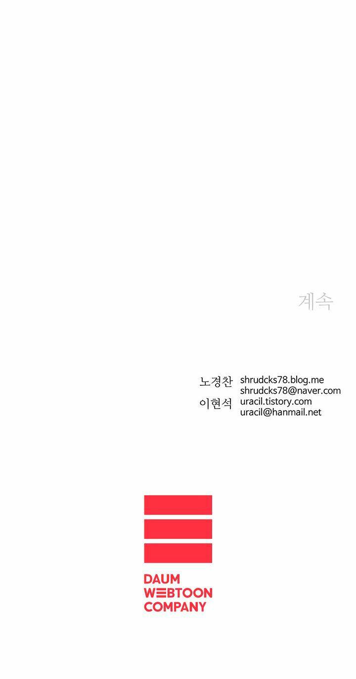 Chương 112 - Trang 41