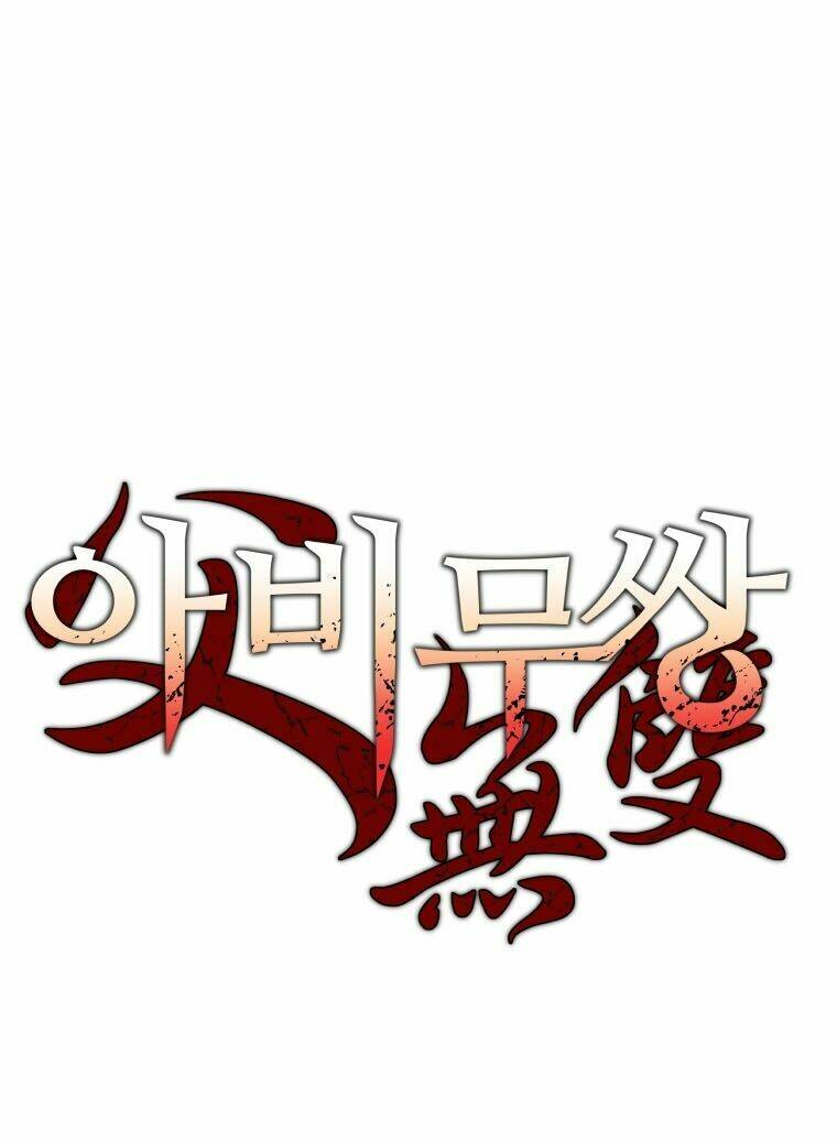 Chương 13 - Trang 3