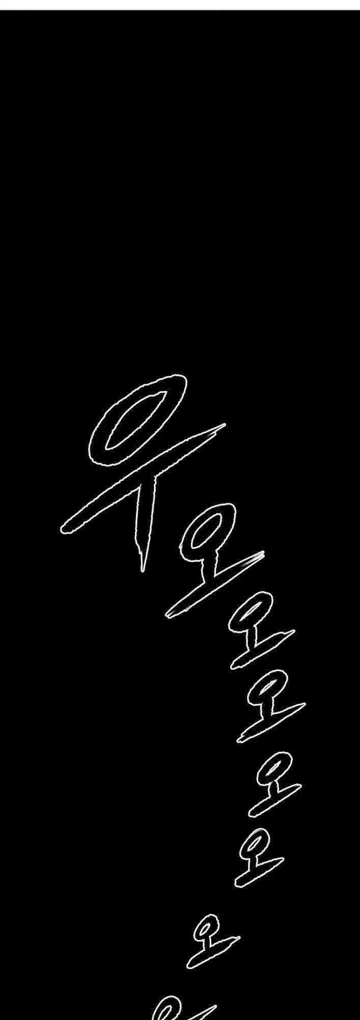 Chương 19 - Trang 19