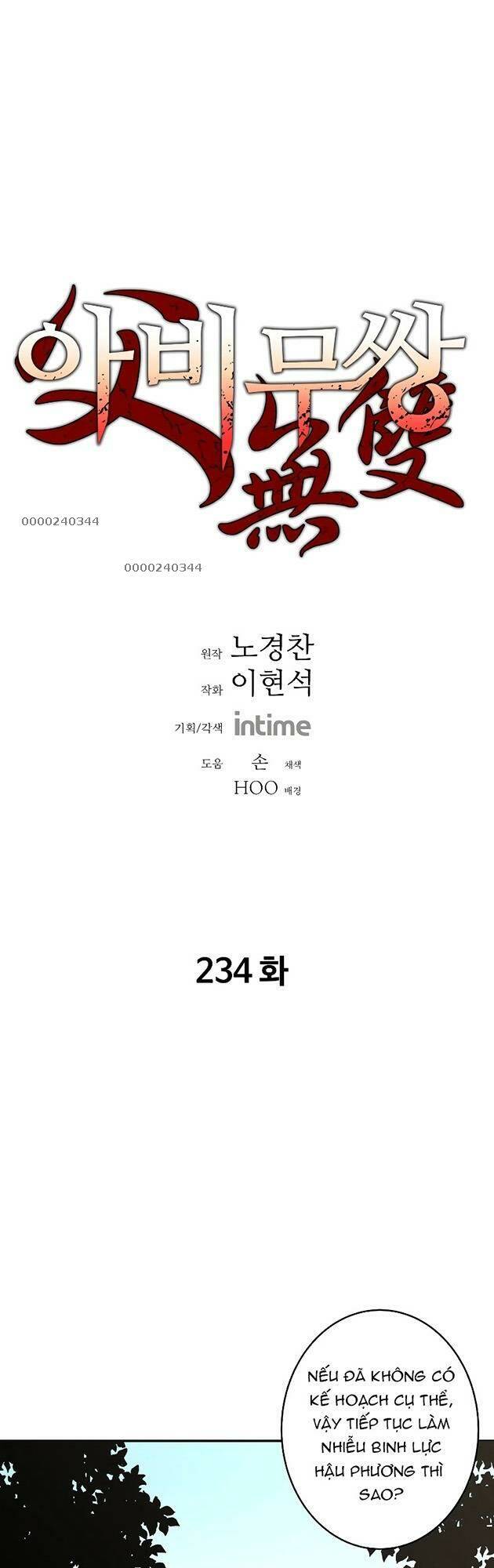 Chương 234 - Trang 6