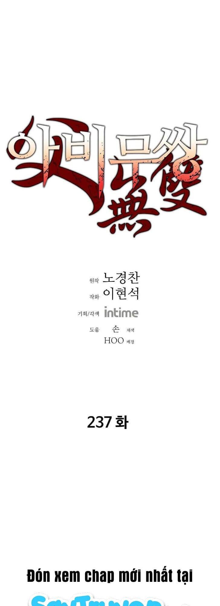 Chương 237 - Trang 2