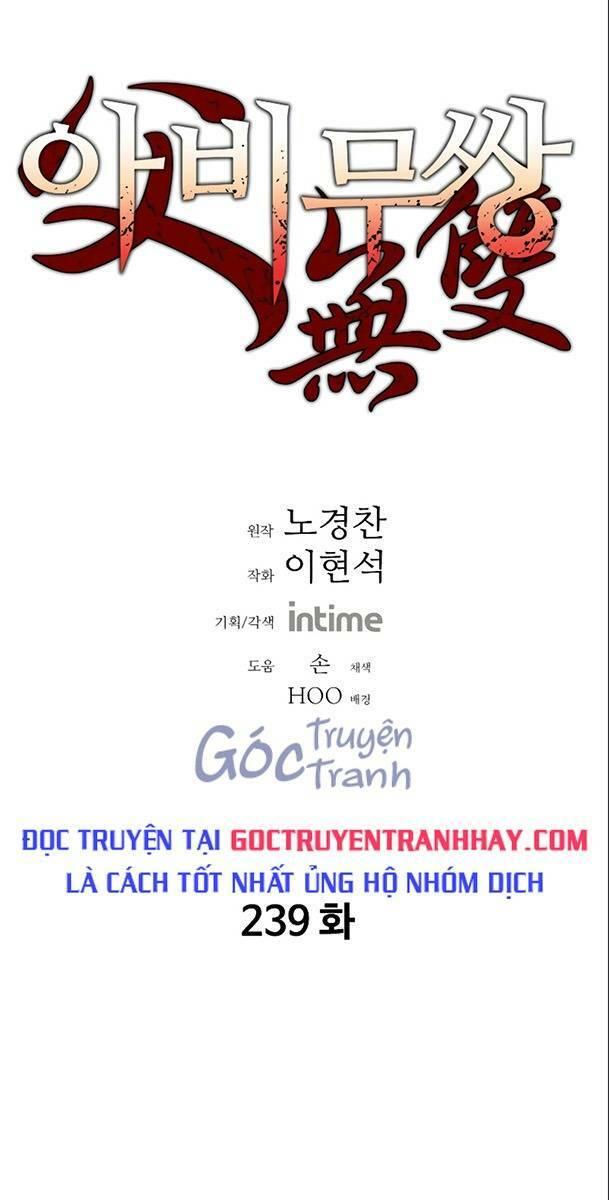 Chương 239 - Trang 1