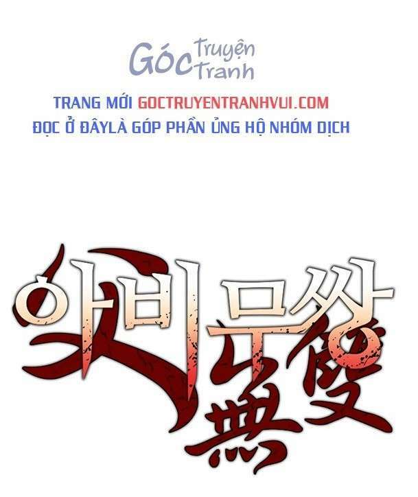 Chương 262 - Trang 1
