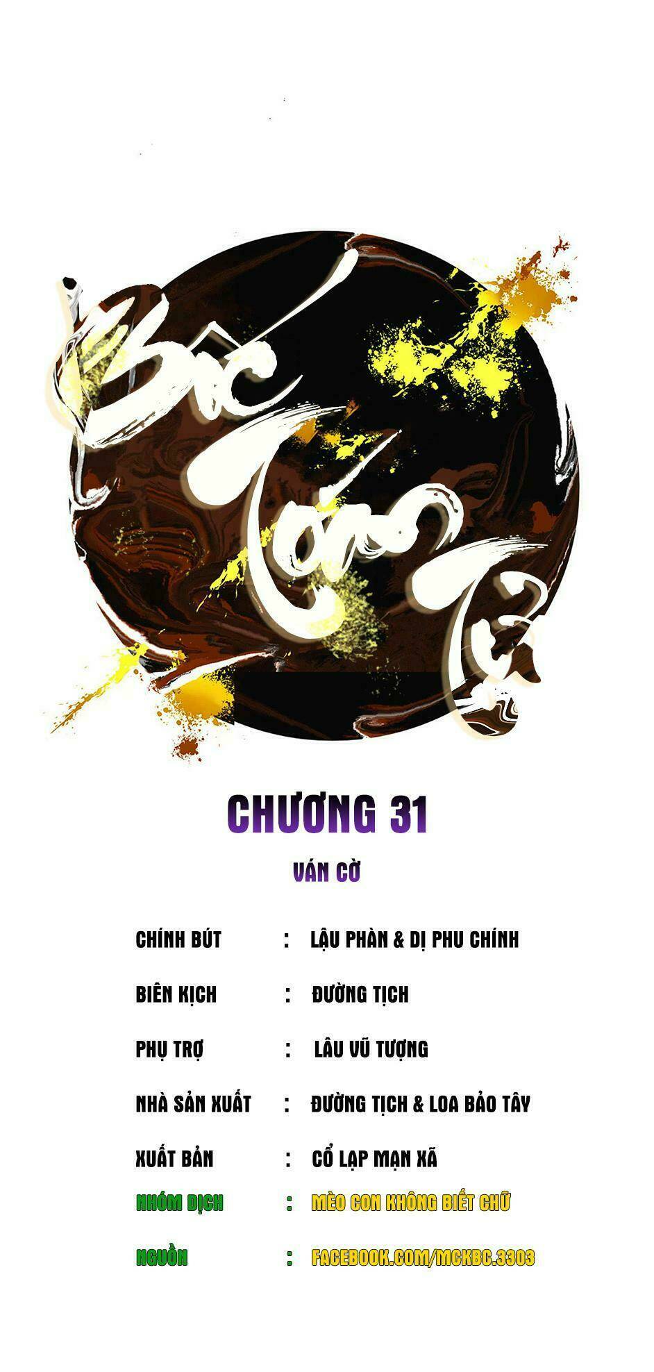 Chương 31 - Trang 2
