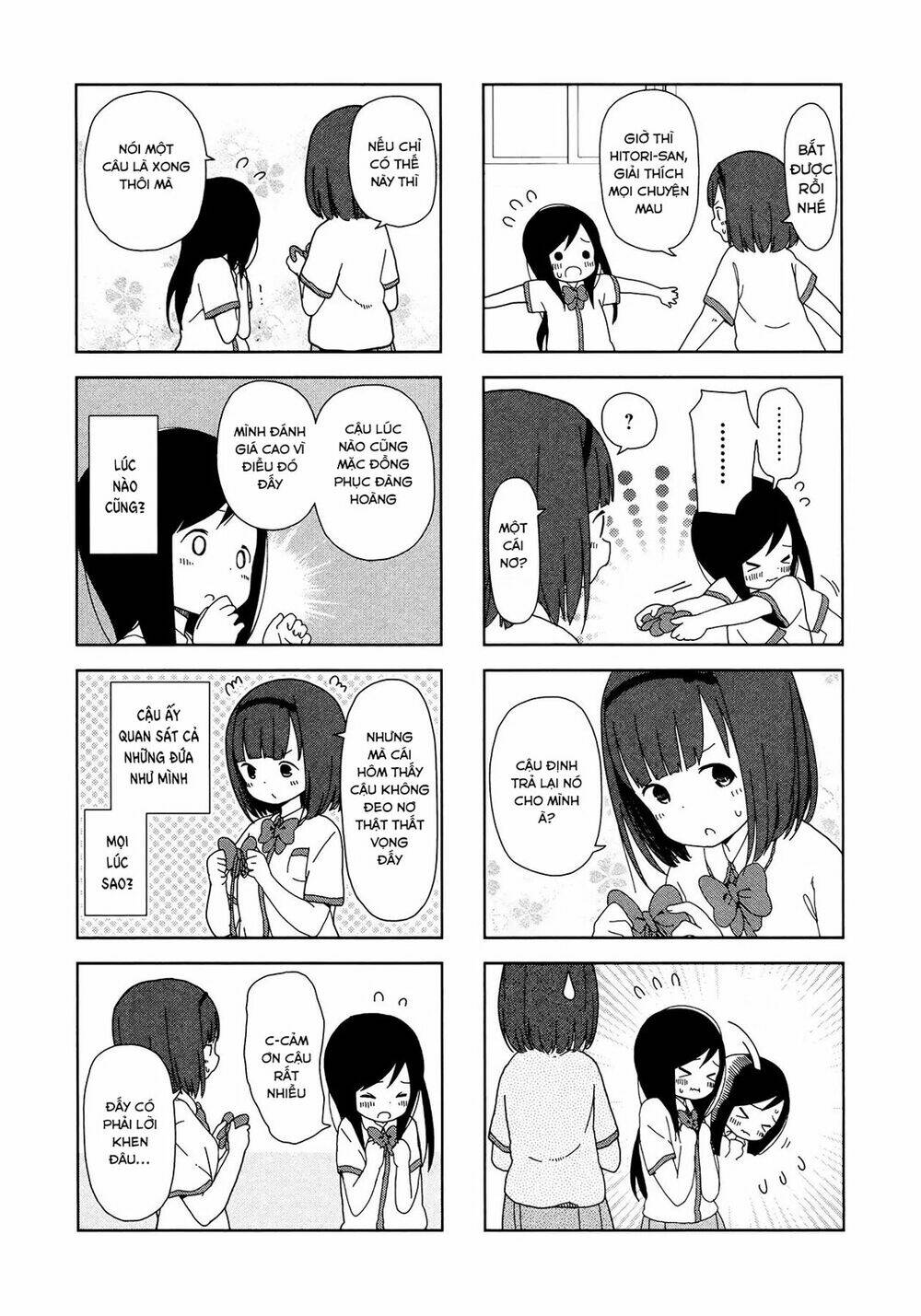Chương 17 - Trang 7