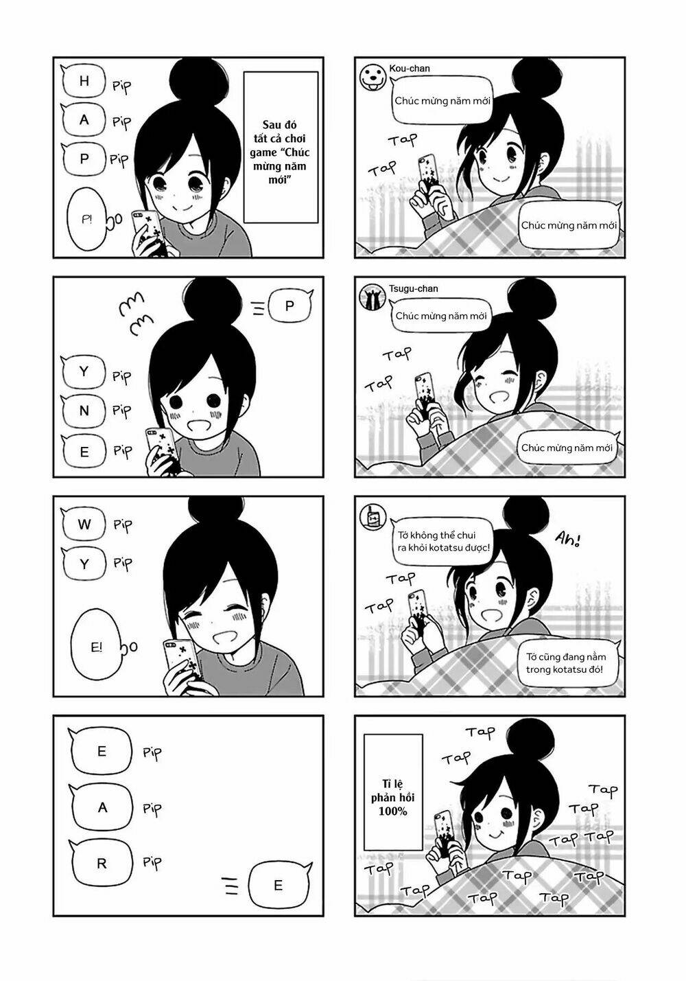 Chương 59 - Trang 7