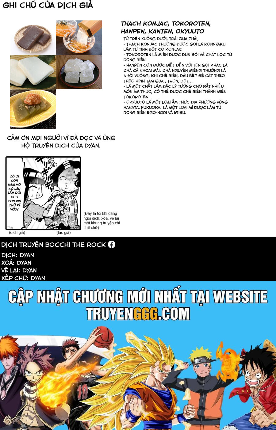 Chương 49 - Trang 19