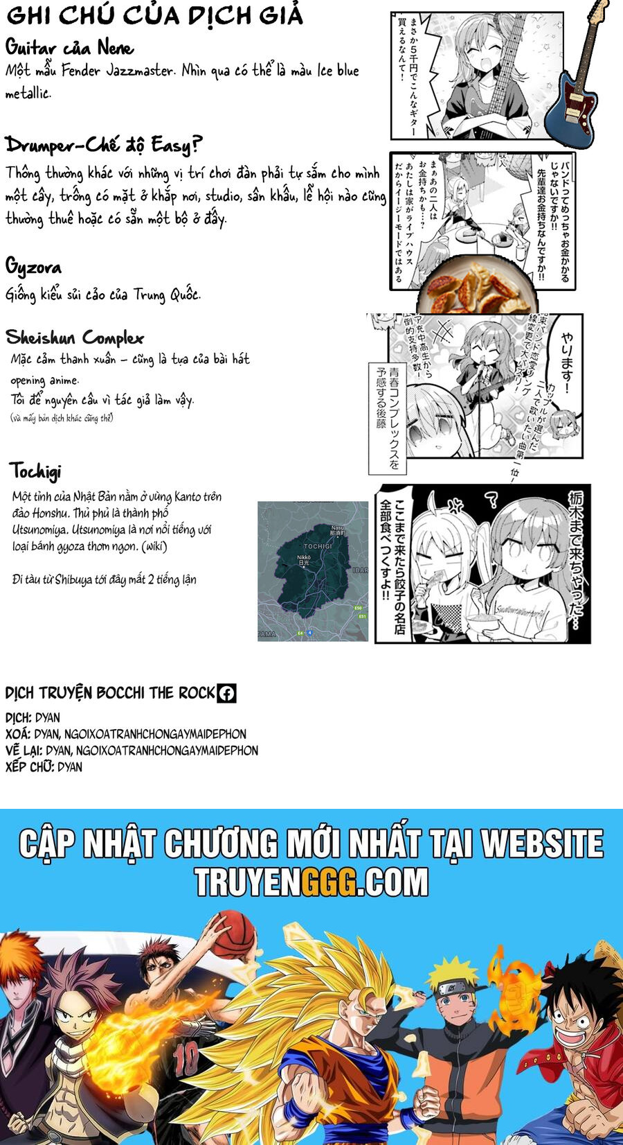 Chương 54 - Trang 14