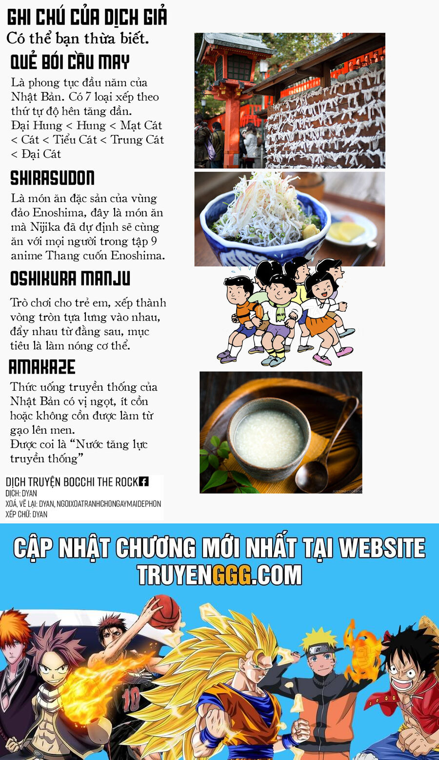 Chương 69 - Trang 16