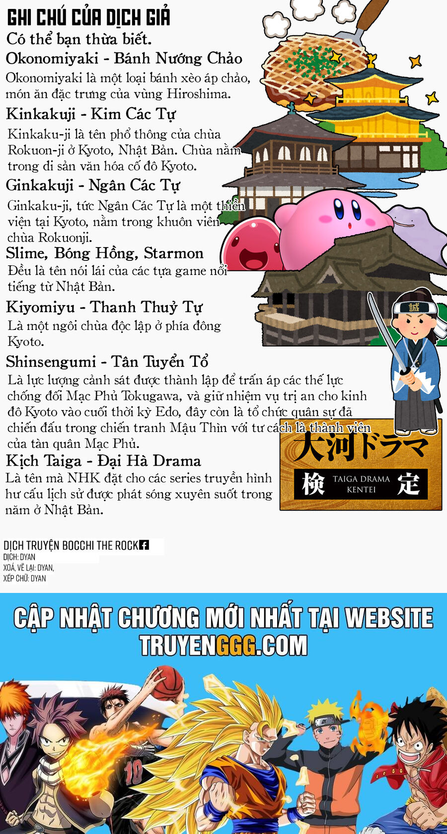 Chương 71 - Trang 11