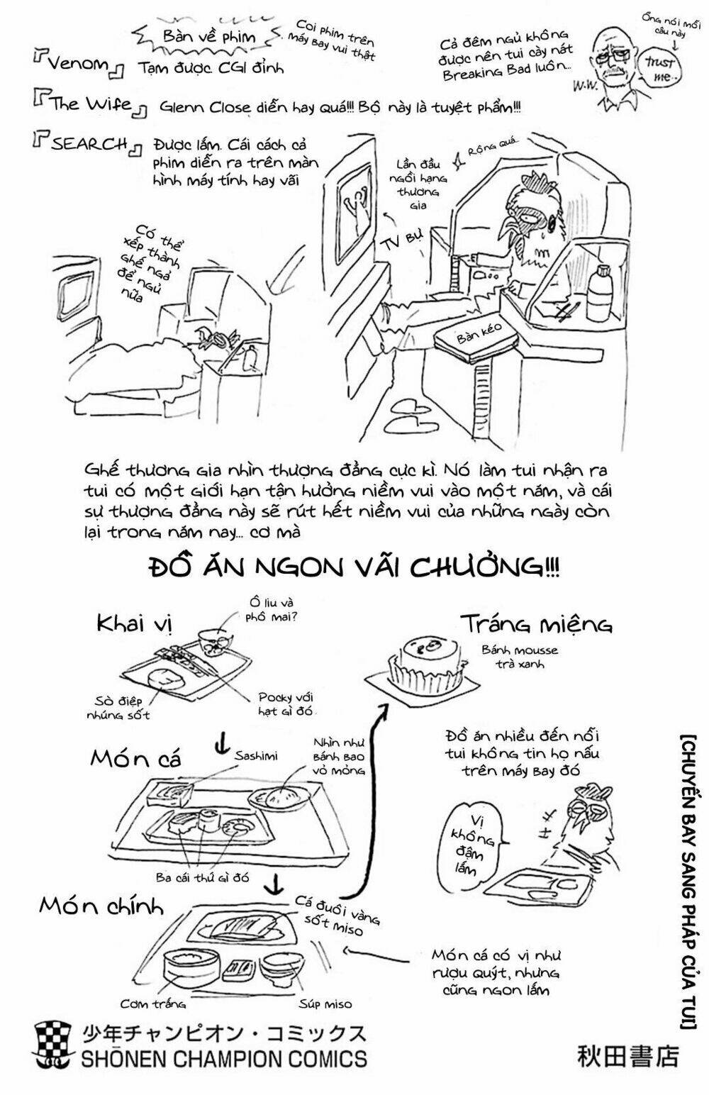 Trang 6