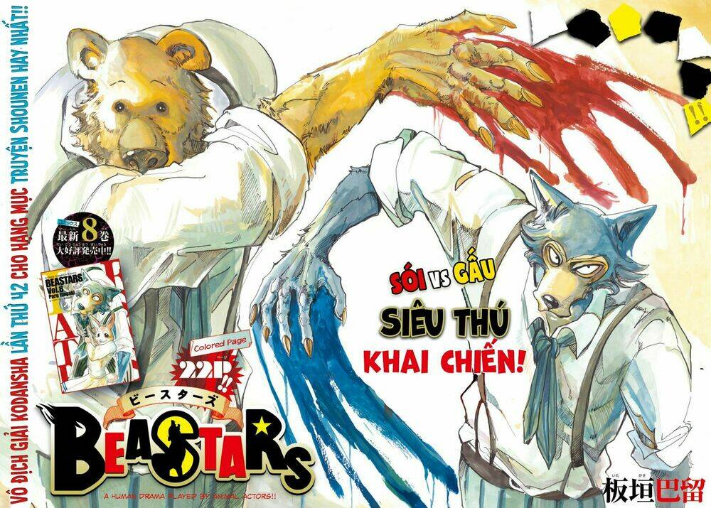 Trang 0
