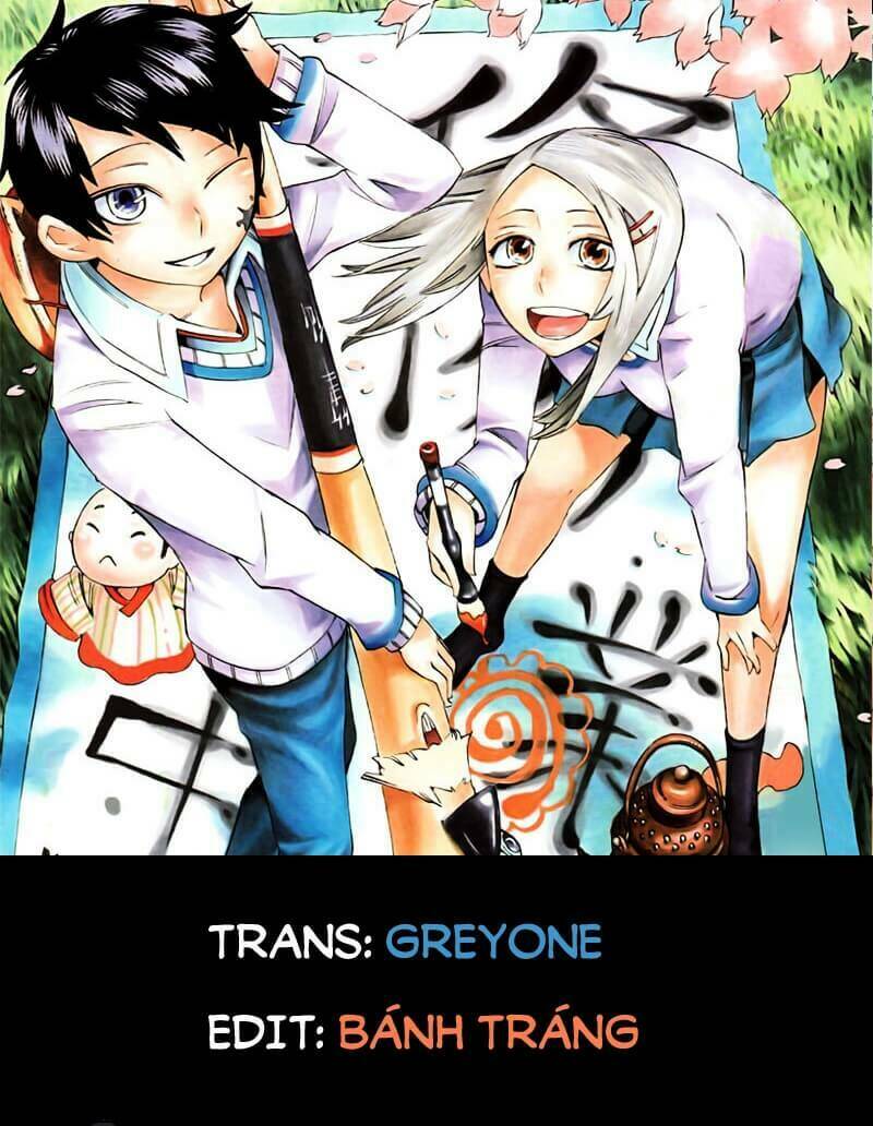 Trang 0