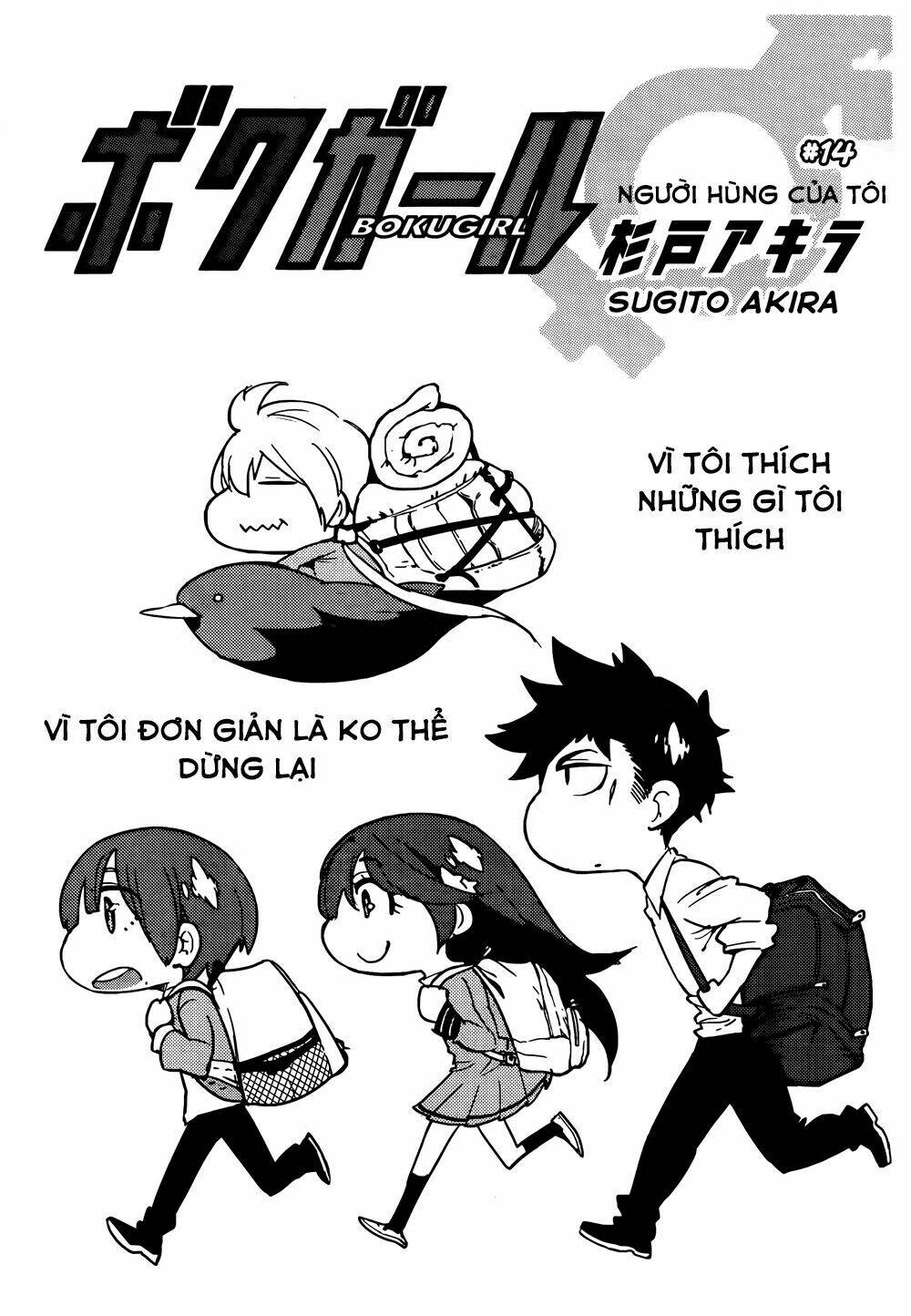 Chương 14 - Trang 3