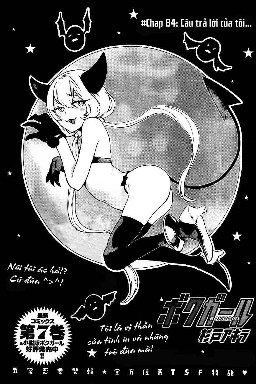 Chương 84 - Trang 5