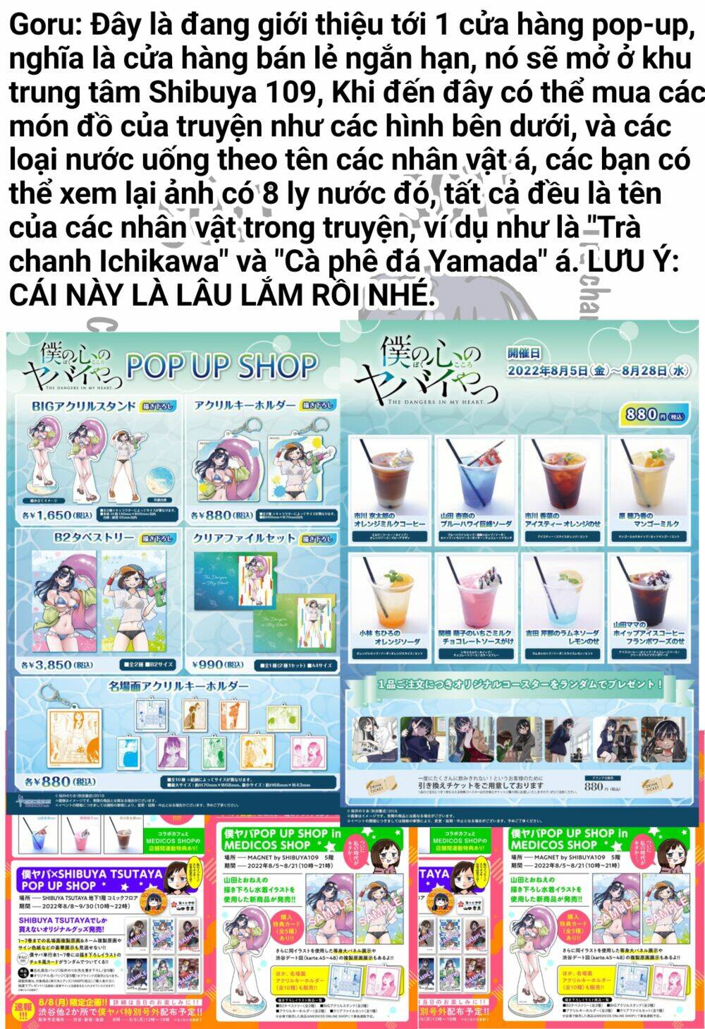Trang 14