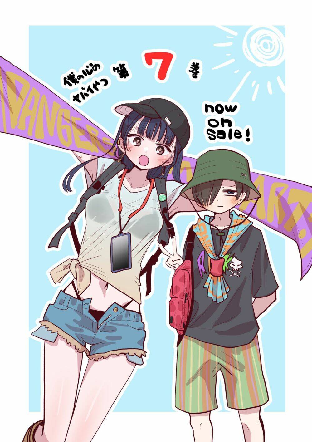 Trang 4
