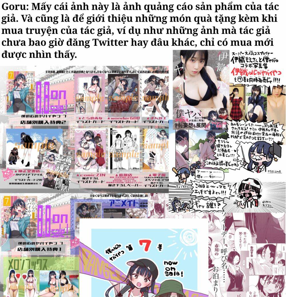 Trang 7
