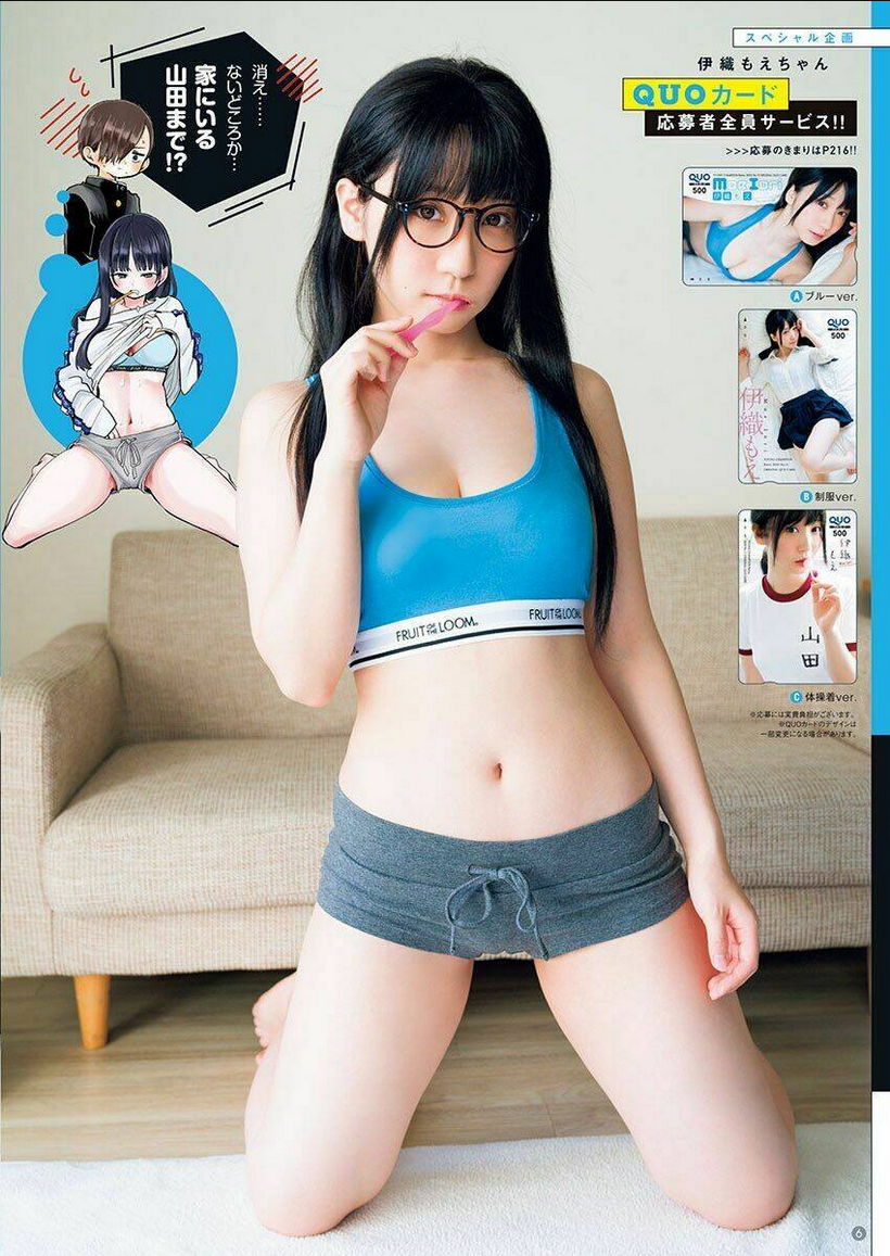 Trang 2