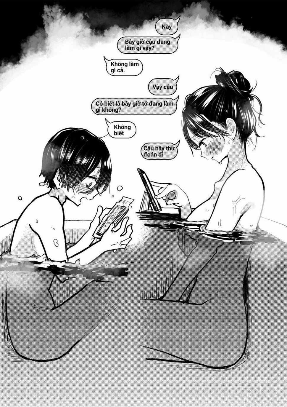 Trang 0