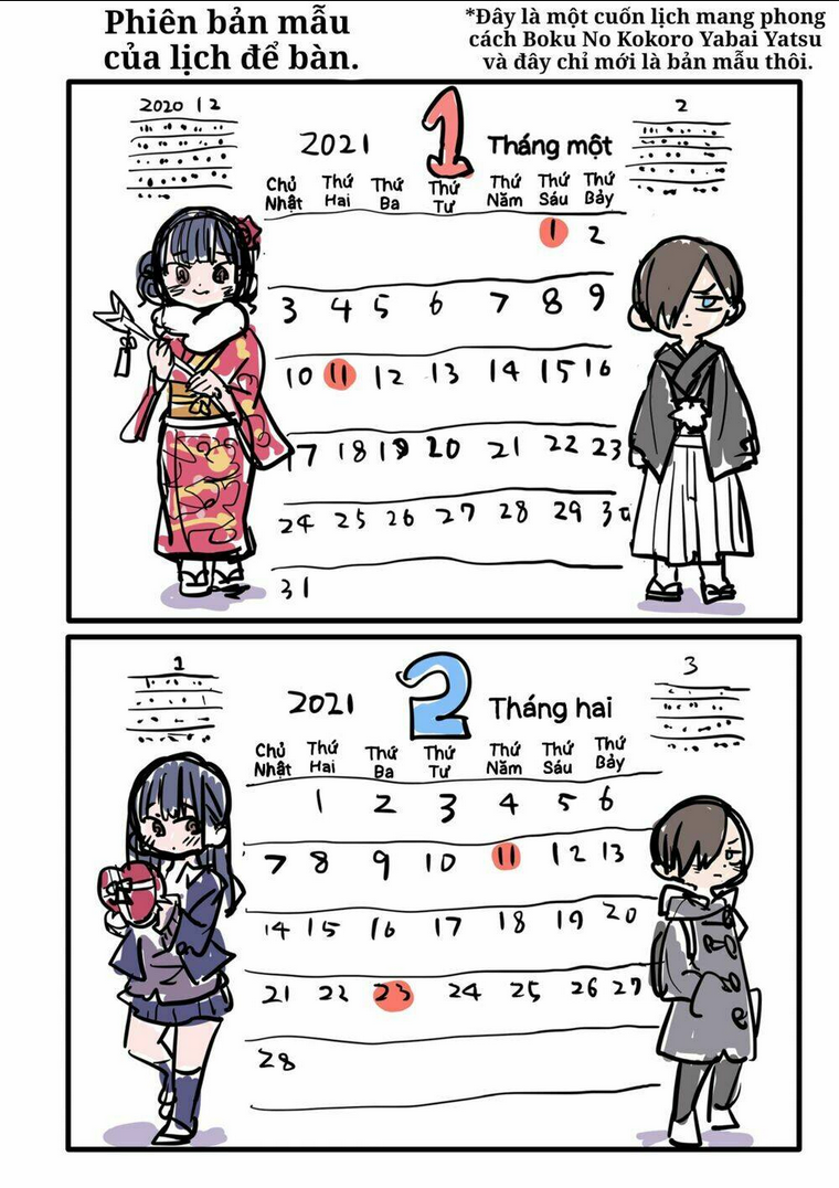 Trang 7