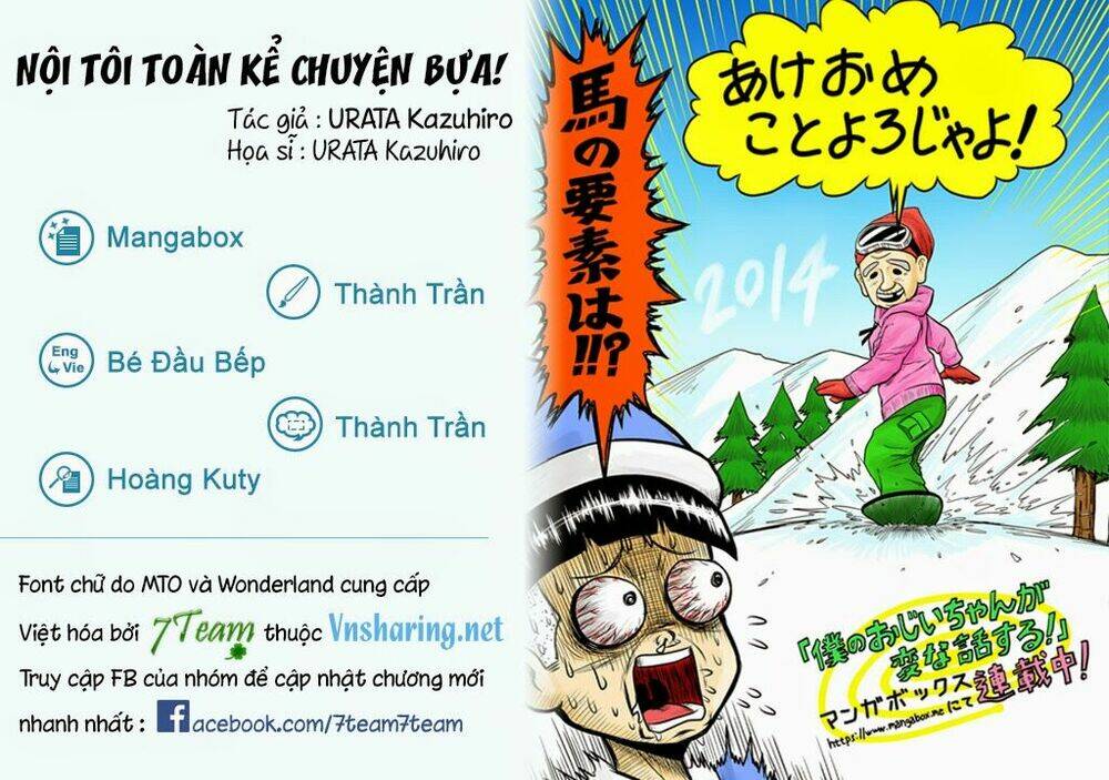Trang 0
