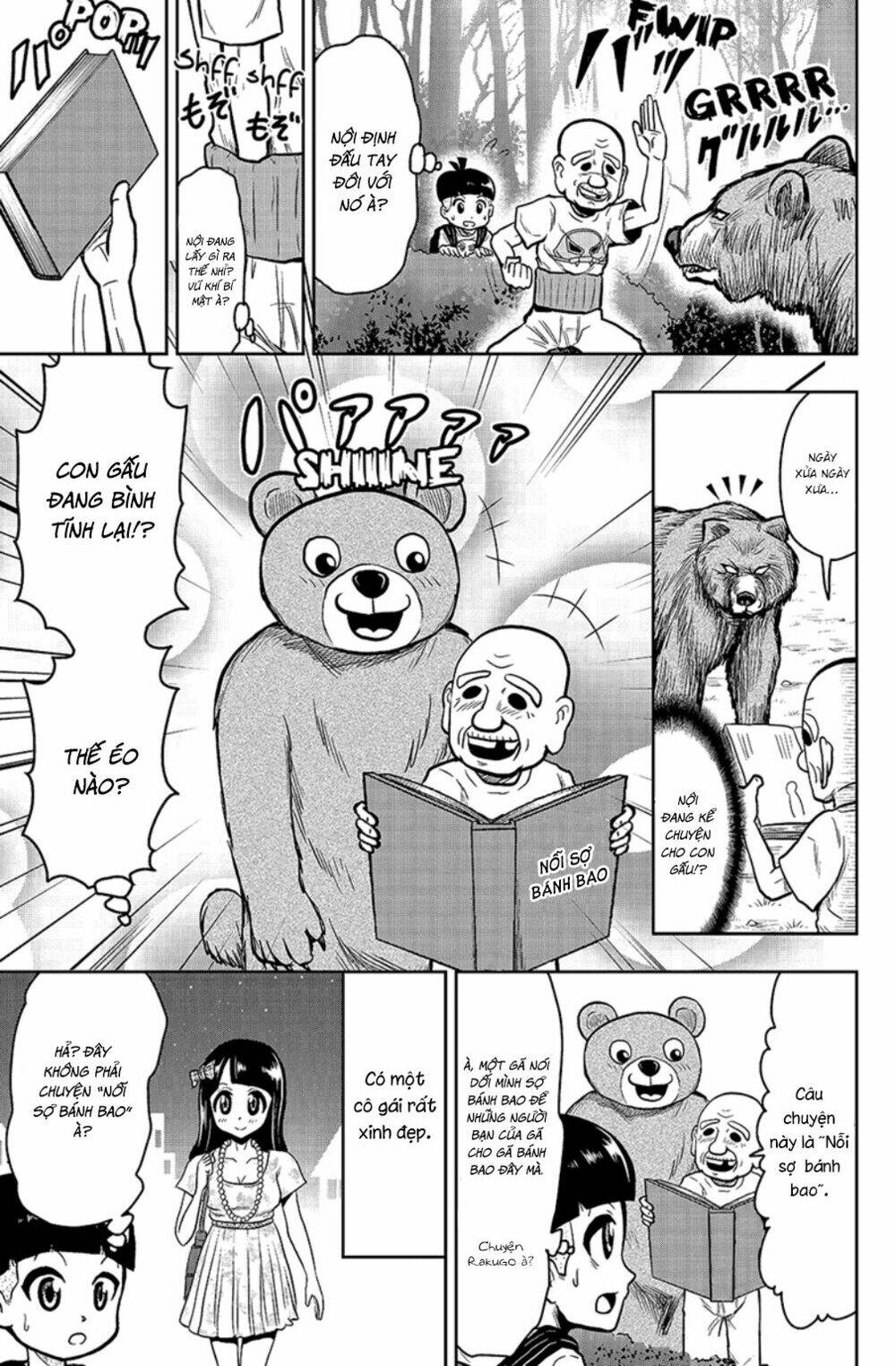 Trang 1