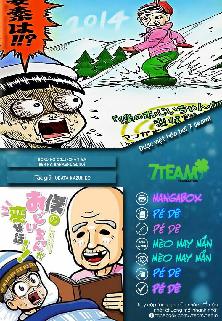 Trang 0
