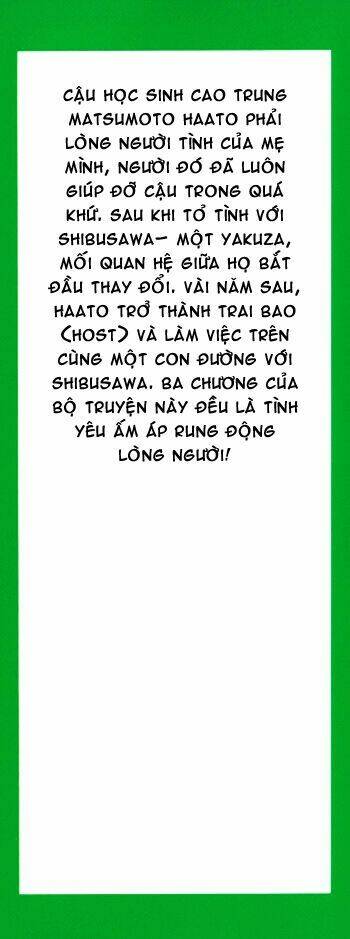 Chương 1 - Trang 4