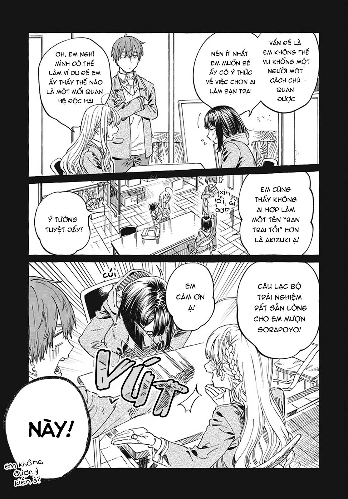 Trang 6