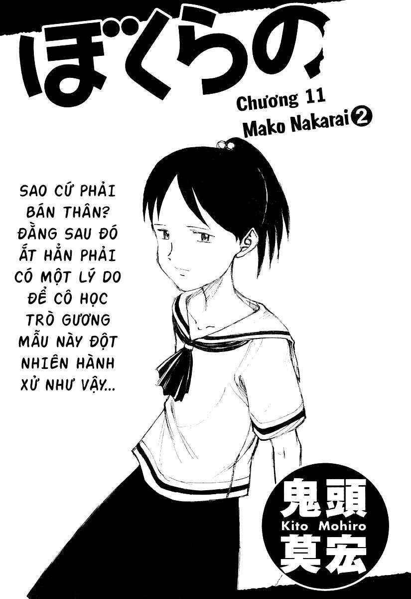 Chương 11 - Trang 1
